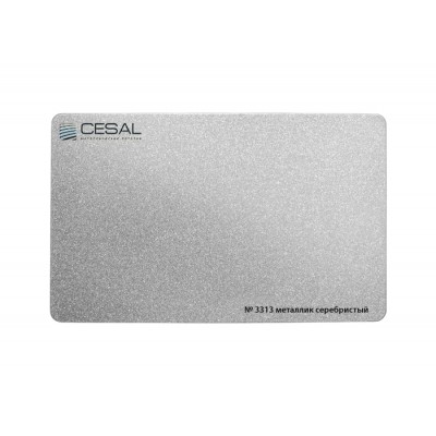 Кассета 595х595 Cesal Металлик